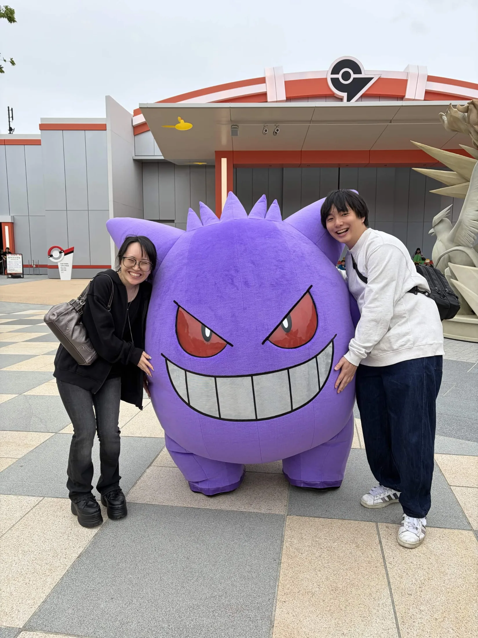 PokéPark Kanto collage photo 7