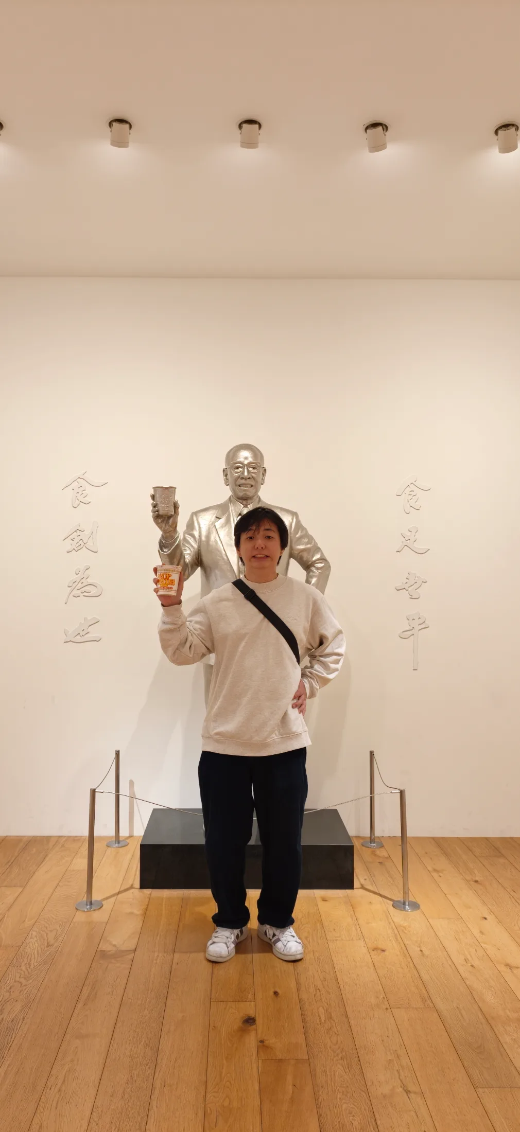 Cup Noodle Museum collage photo 10
