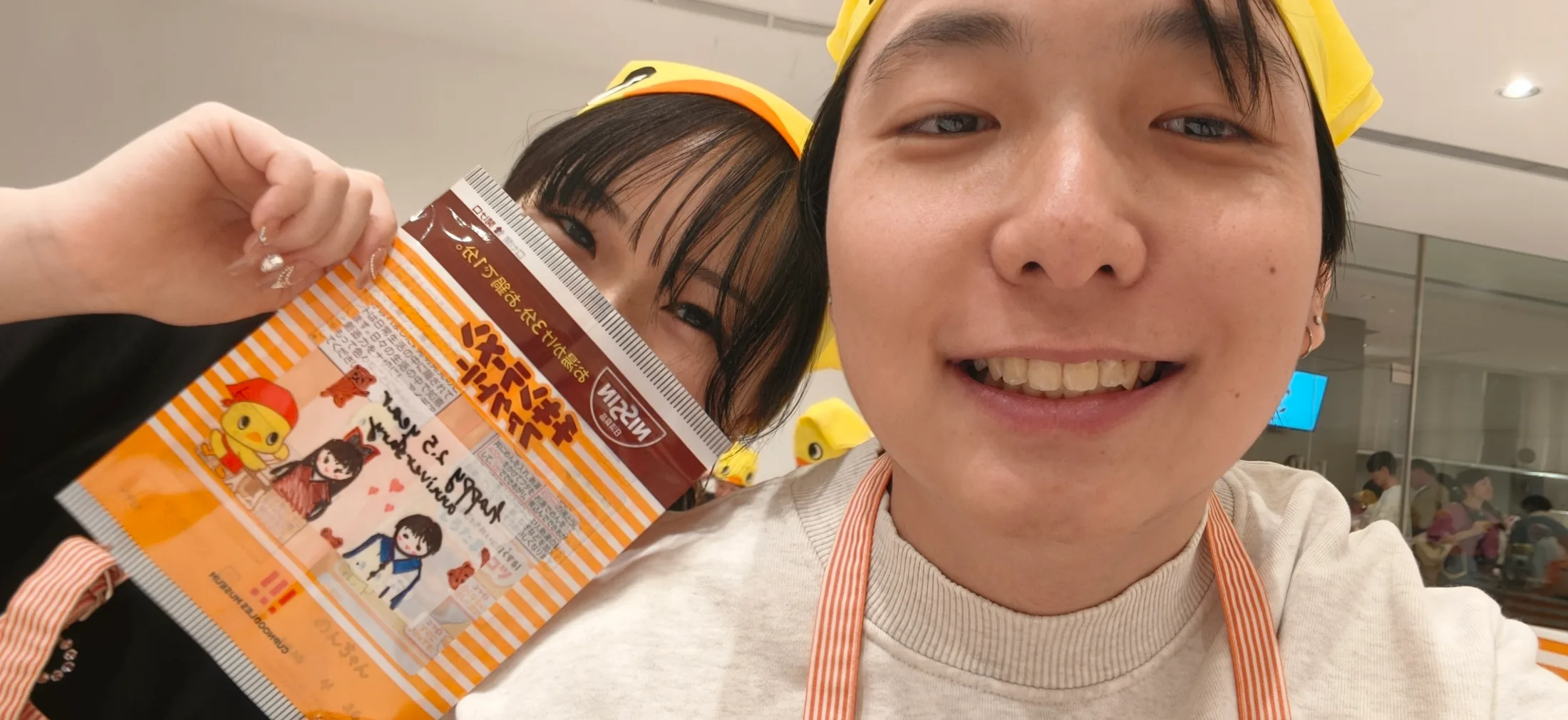 Cup Noodle Museum collage photo 6