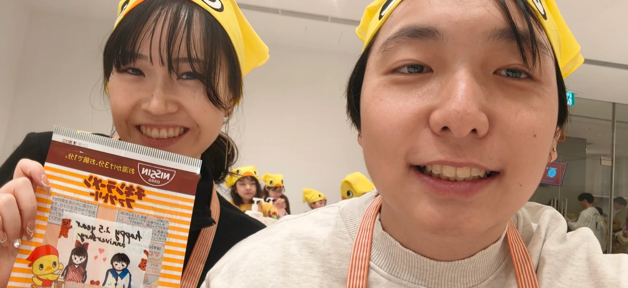 Cup Noodle Museum collage photo 7
