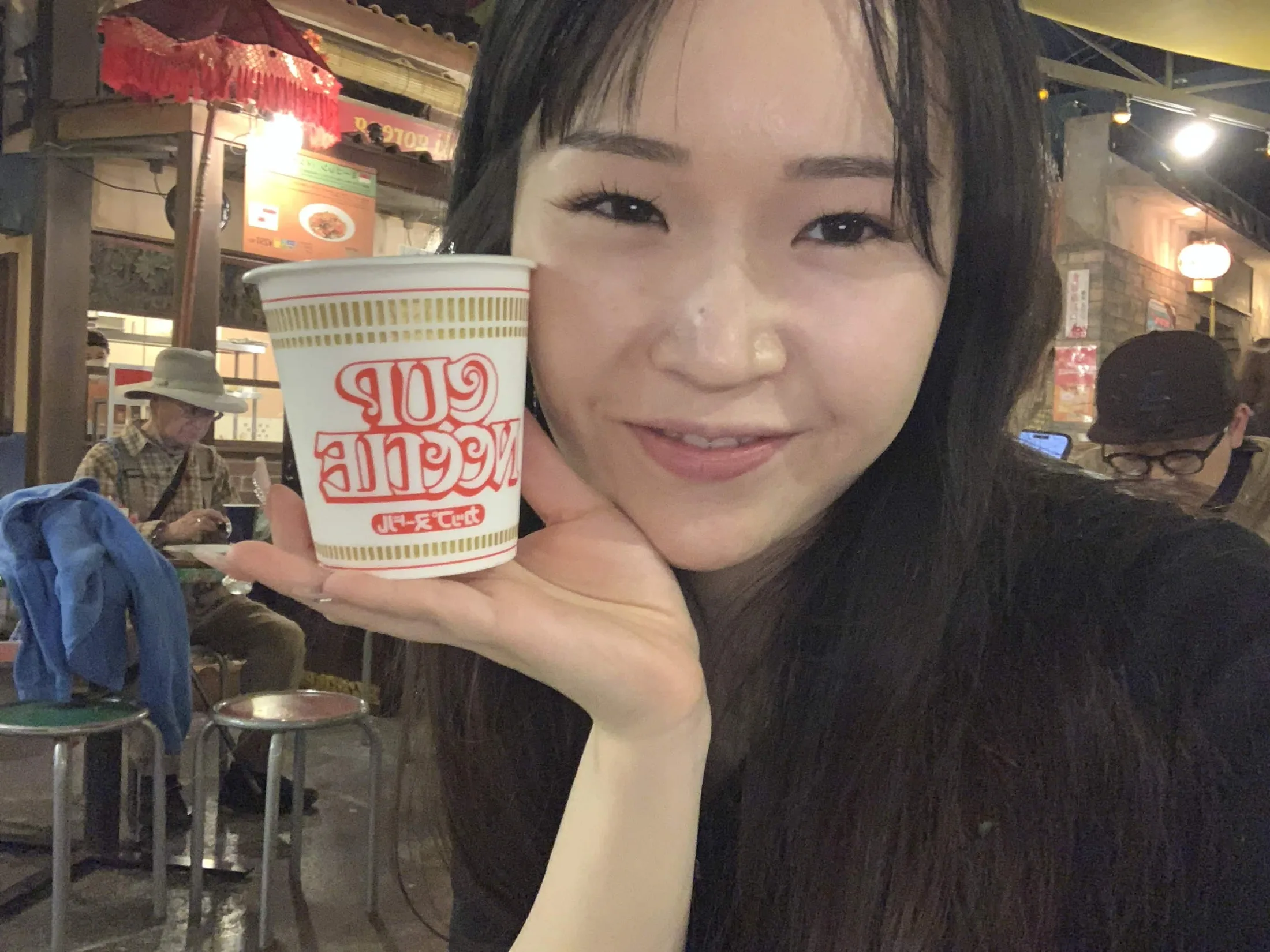 Cup Noodle Museum collage photo 3