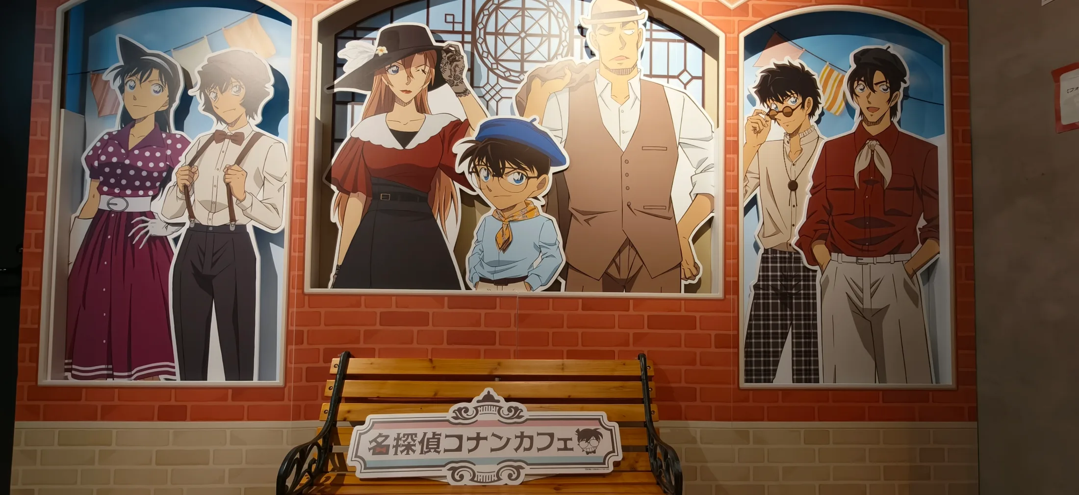 Conan Cafe and Lobby Lounge collage photo 3