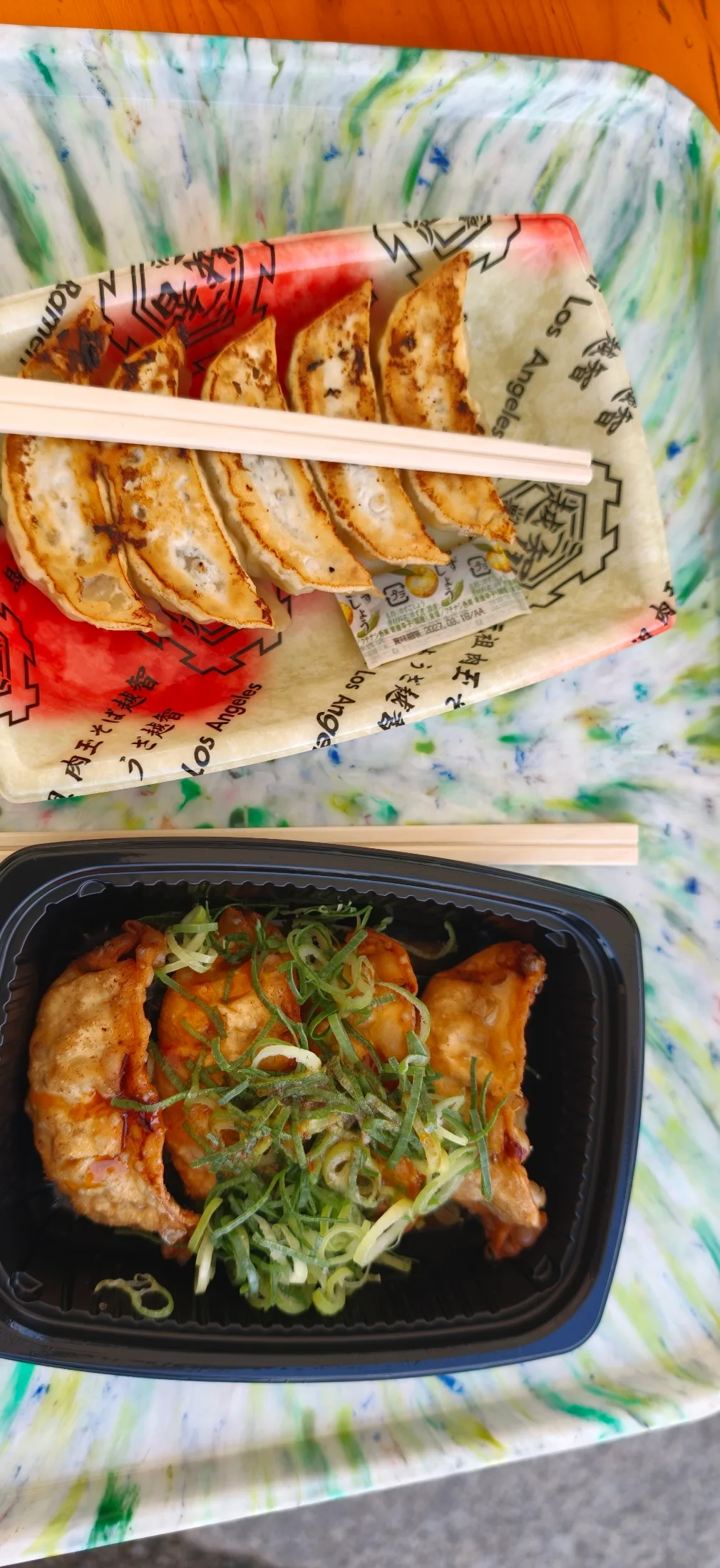 Strawberry Picking and Dumpling Festival collage photo 14